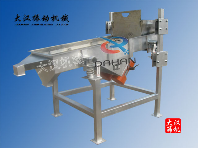 直線(xiàn)振動(dòng)篩