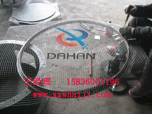 振動篩分機(jī)壓網(wǎng)
